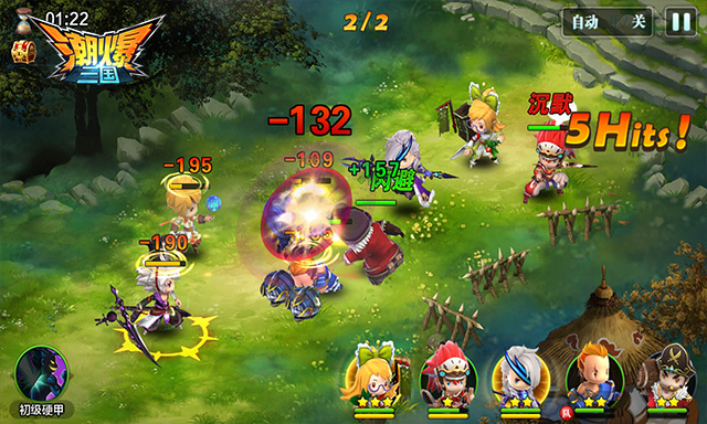 三国q战_三国战棋类游戏单机_三国q战试玩吱吱版
