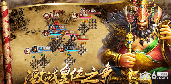 三国q战试玩吱吱版_三国战棋类游戏单机_三国q战