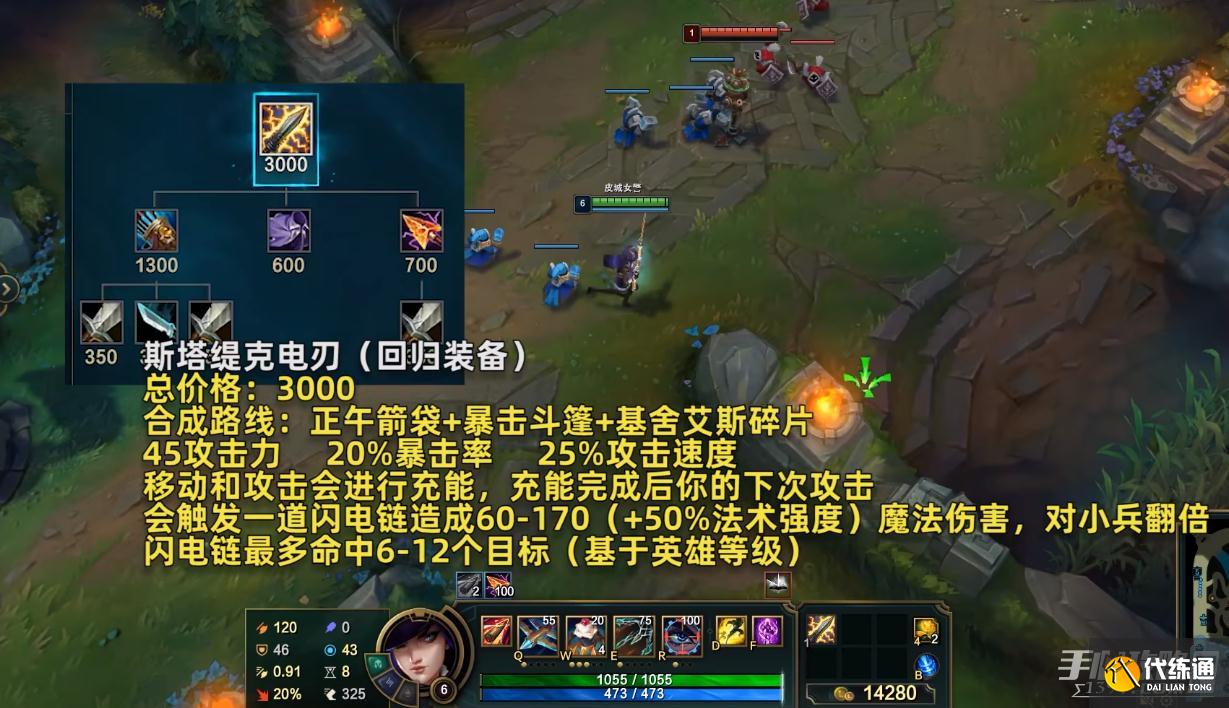 路卡利欧技能搭配_利欧卡什么特性好_利欧卡多少级进化