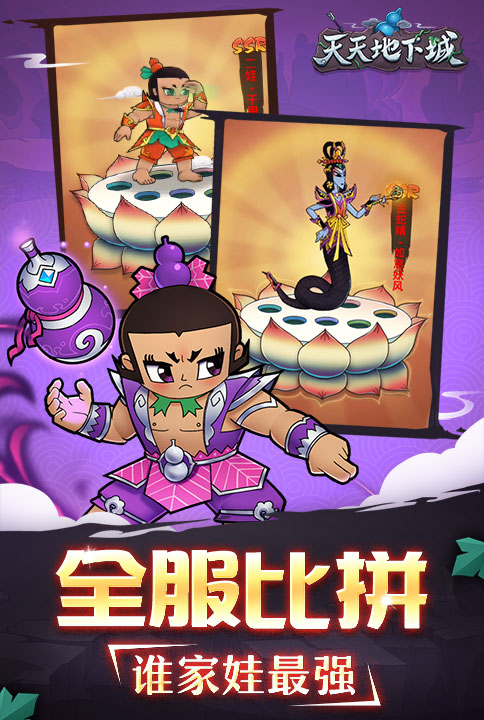 葫芦娃视频huluwa官网在线下载_葫芦娃视频huluwa官网在线下载_葫芦娃视频huluwa官网在线下载