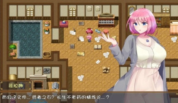 希露薇2.0安卓汉化_希露薇1.9安卓汉化手机_希露薇4.0安卓汉化正常版