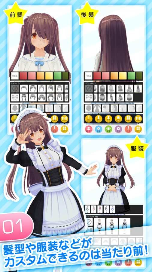 希露薇4.0安卓汉化正常版_希露薇1.9安卓汉化手机_希露薇2.0安卓汉化