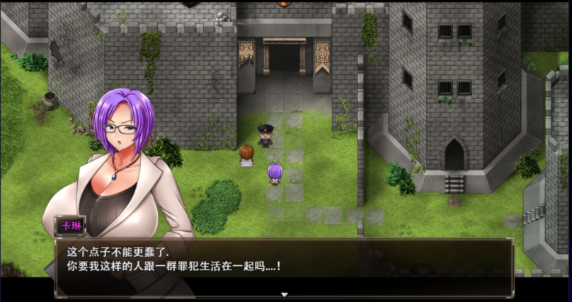 希露薇4.0安卓汉化正常版_希露薇2.0安卓汉化_希露薇1.9安卓汉化手机