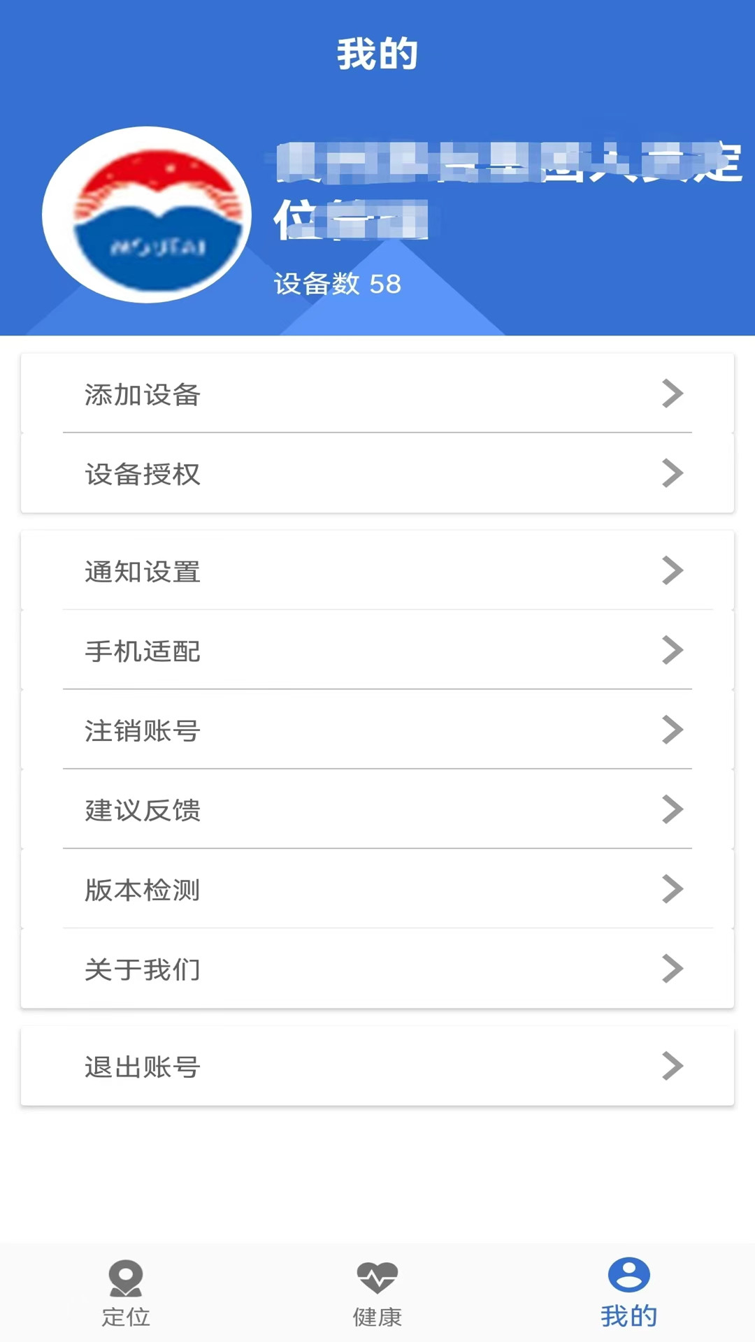 珊瑚软件app_app加固软件app下载_用手机制作app的软件