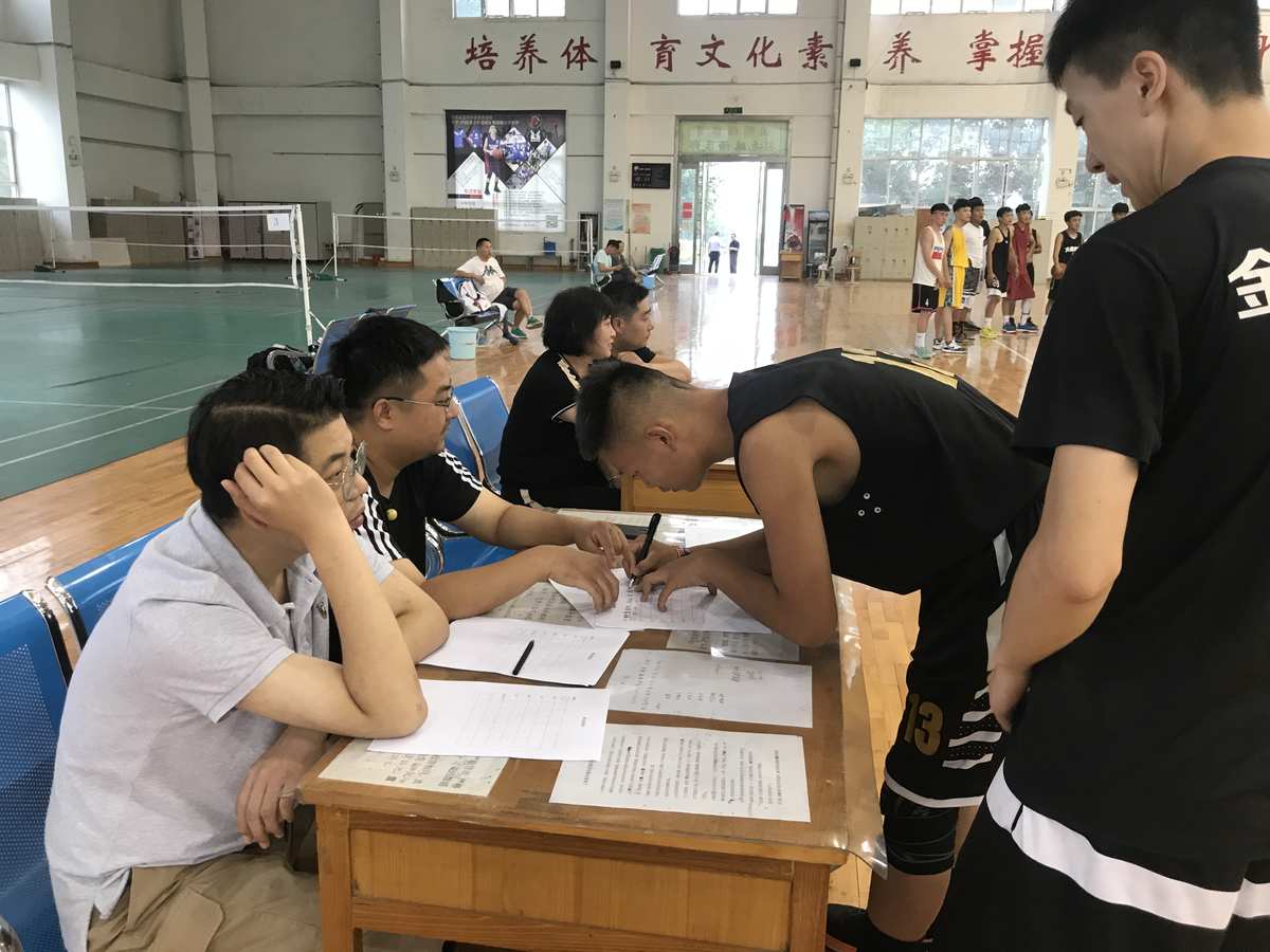 灌篮高手采精攻略_灌篮高手采精攻略_灌篮高手采精攻略