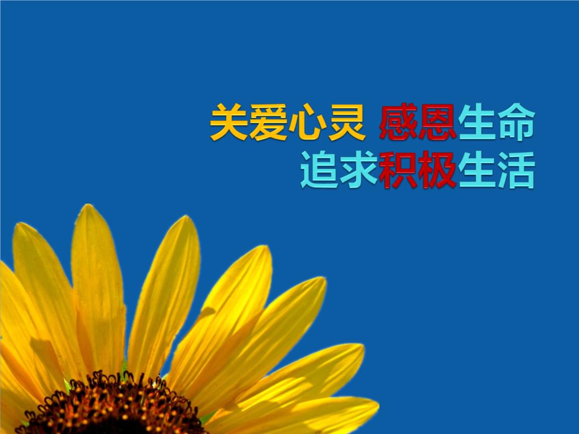 应对心理危机时最常见的资源类型有哪些_应对心理危机常见的资源有哪些_应对心理危机常见的资源