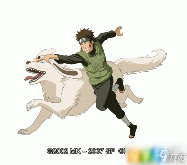 犬冢牙怎么读_犬冢牙图片_犬冢牙