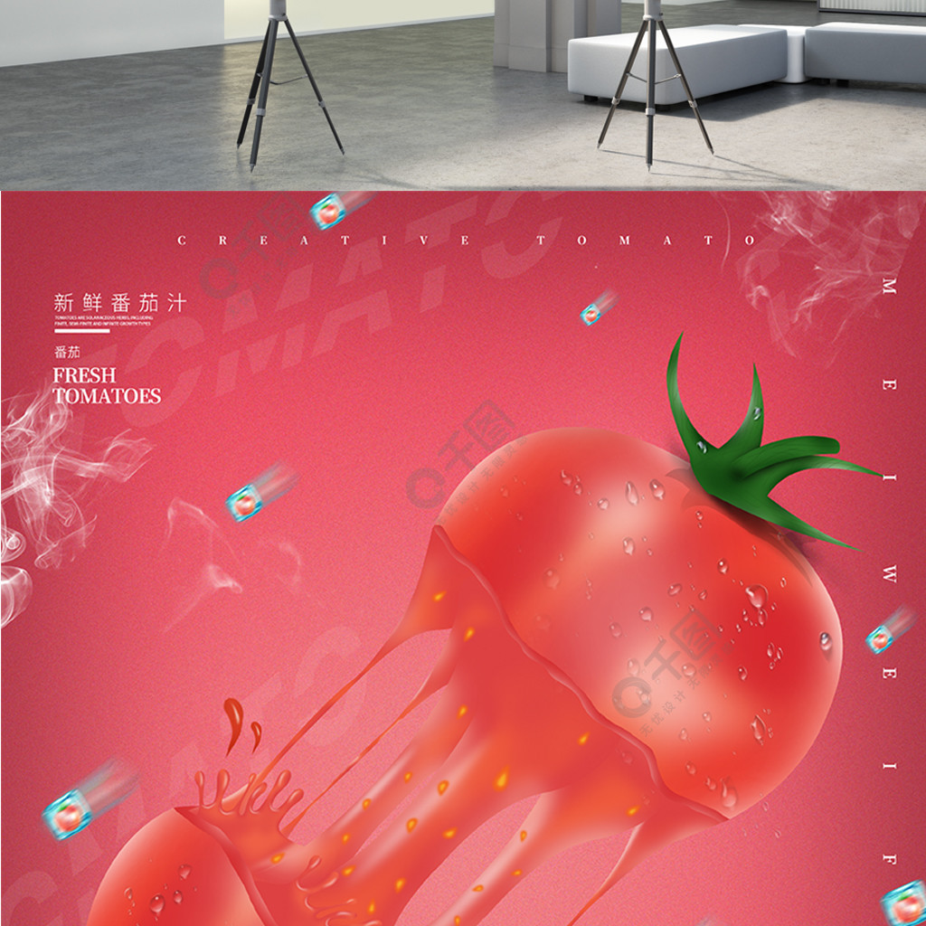 番茄短视频_番茄短视频改名了吗_番茄短视频赚钱