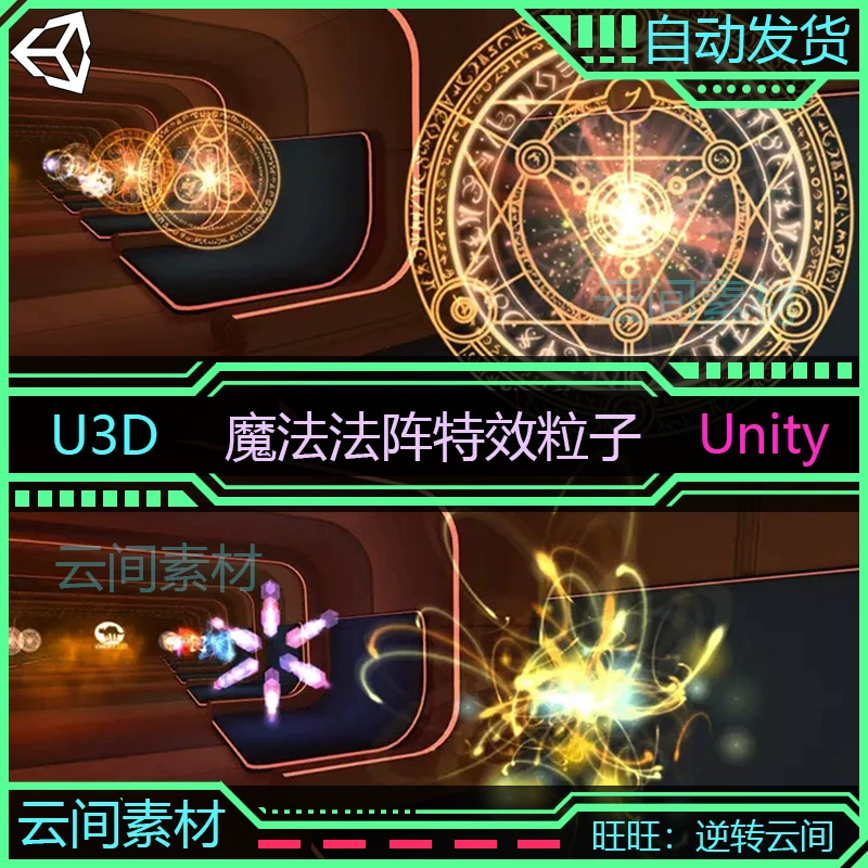 西游记街机释厄传_街机西游释厄传_街机西游释厄传无限币破解版