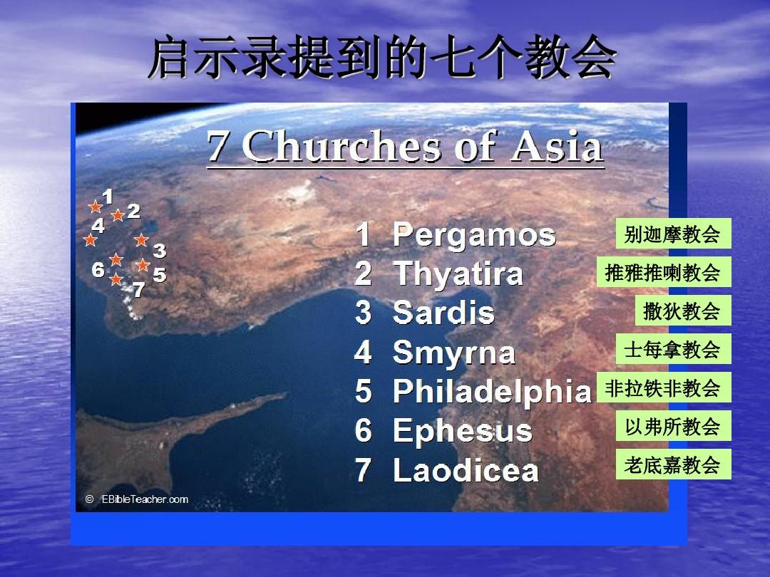 卡山自然保护区_卡山布兰卡_山卡