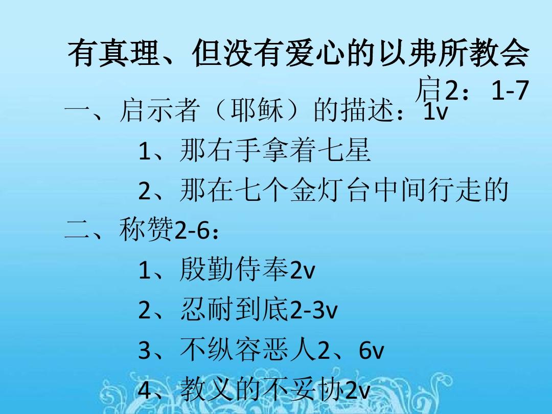 卡山自然保护区_山卡_卡山布兰卡