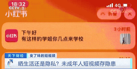 无遮挡啪视频app_无遮挡啪视频app_无遮挡啪视频app