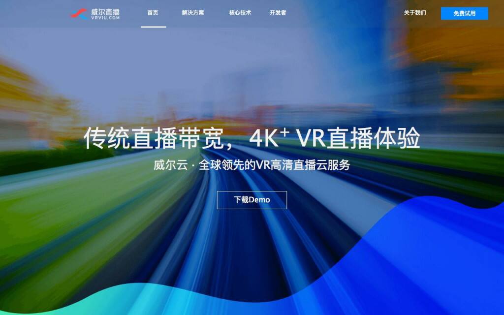 直播视频不清晰怎么回事_百视直播_乐视网球直播频道直播