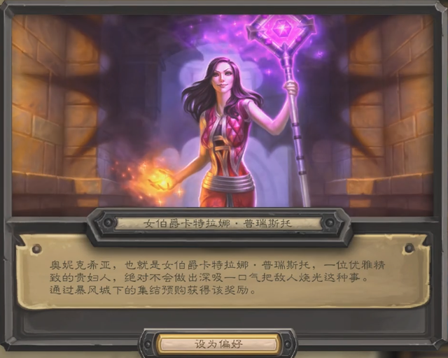 卡特拉那的报告礼包_卡特拉娜的报告全cg补丁包_卡特拉娜的报告礼包码