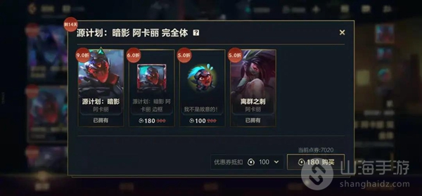 卡特拉娜的报告礼包码_卡特拉娜的报告全cg补丁包_卡特拉那的报告礼包