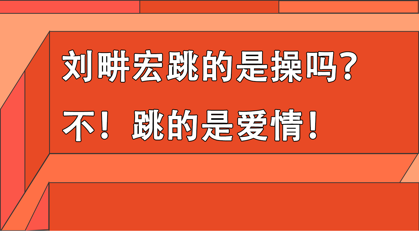 男操女软件_男操女软件_男操女软件