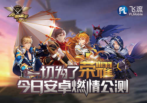 光晕最新版本_光晕1中文版下载_光晕中文版