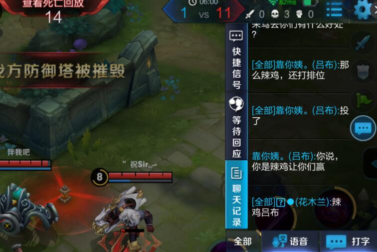 光晕中文版_光晕最新版本_光晕1中文版下载