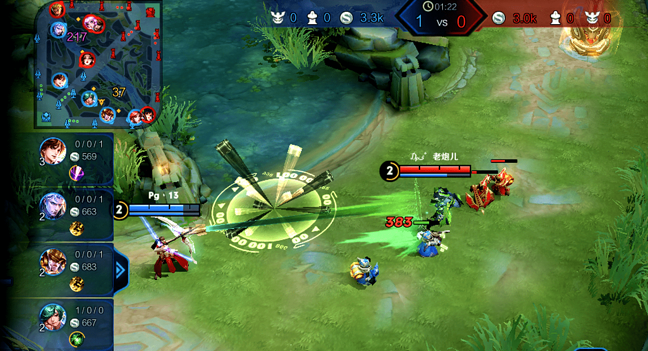 光晕1中文版下载_光晕中文版_光晕最新版本