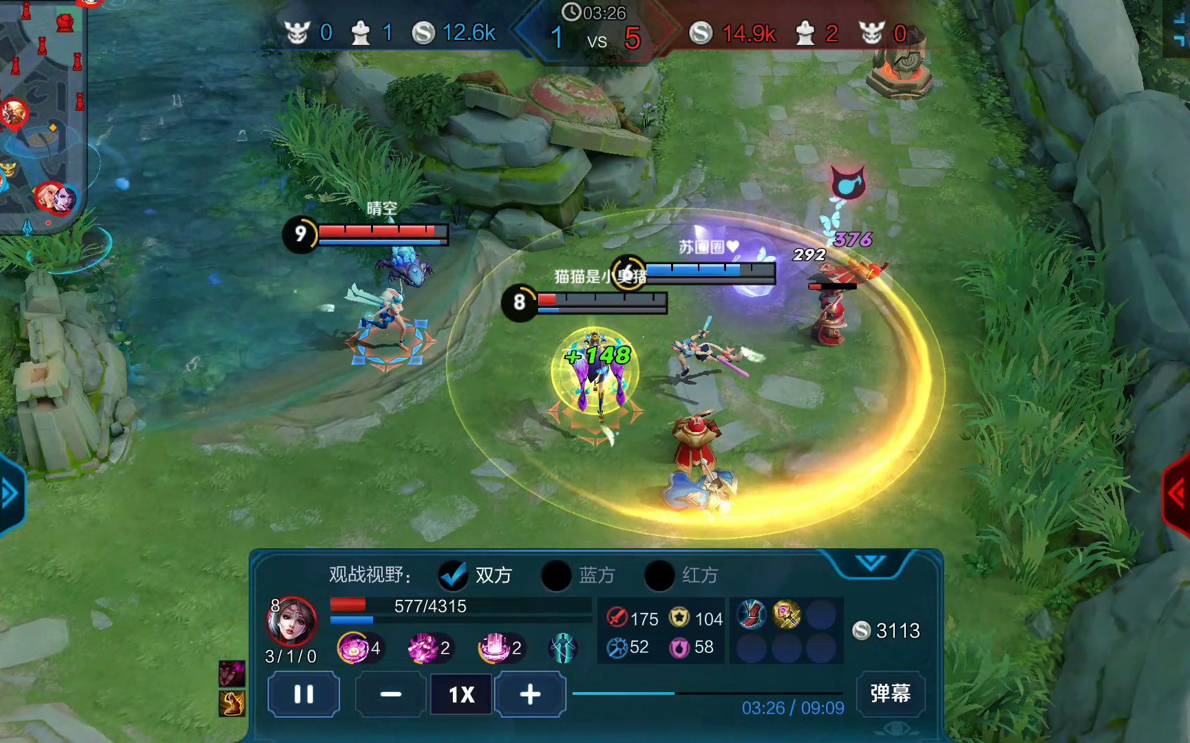 光晕中文版_光晕1中文版下载_光晕最新版本