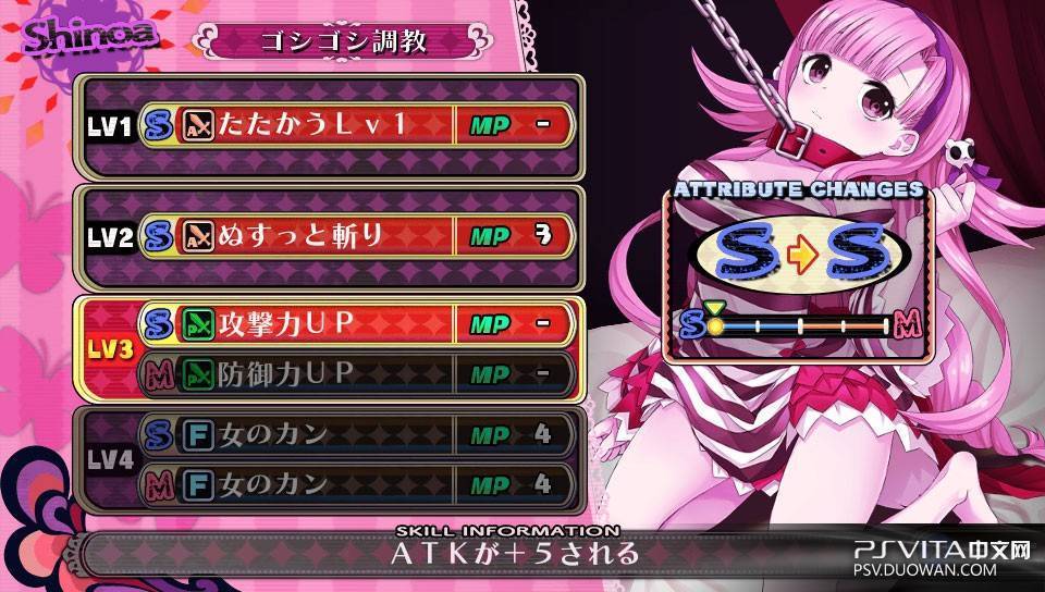 黑暗深渊里孕育的少女怎么玩_在黑暗深渊的少女_黑暗少女游戏