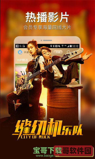 密桃视频_密桃视频_密桃视频