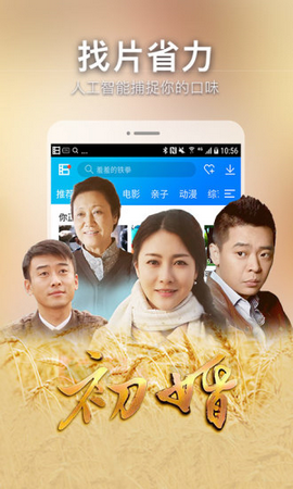 密桃视频_密桃视频_密桃视频