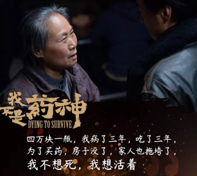 电影双十协定演员表_双十电影_电影双十一