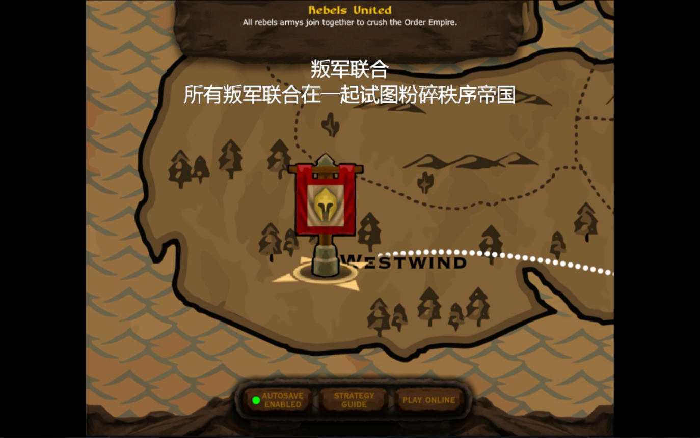 火柴人对决双人下载_火柴对决下载双人人物版_火柴人对决中文版双人对战