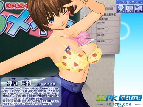 日本h游戏_日本游戏盒子_日本游戏汉化破解手机游戏