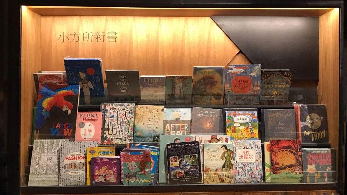 穿书自救指南第二季_穿书后我撩翻车了_点点穿书