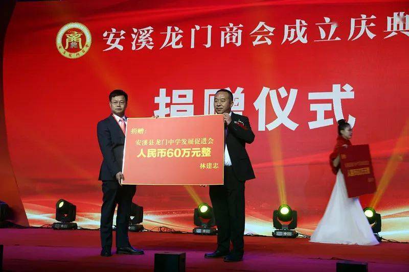 果然翁_翁帆_翁源县人民政府网