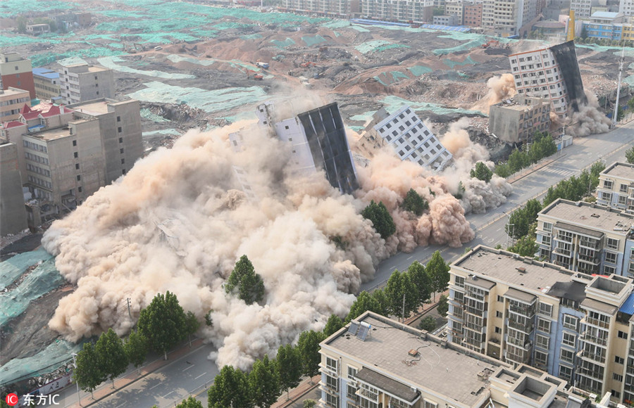 高楼爆破中文版下载_高楼爆破无敌版_无敌高楼爆破版在线观看