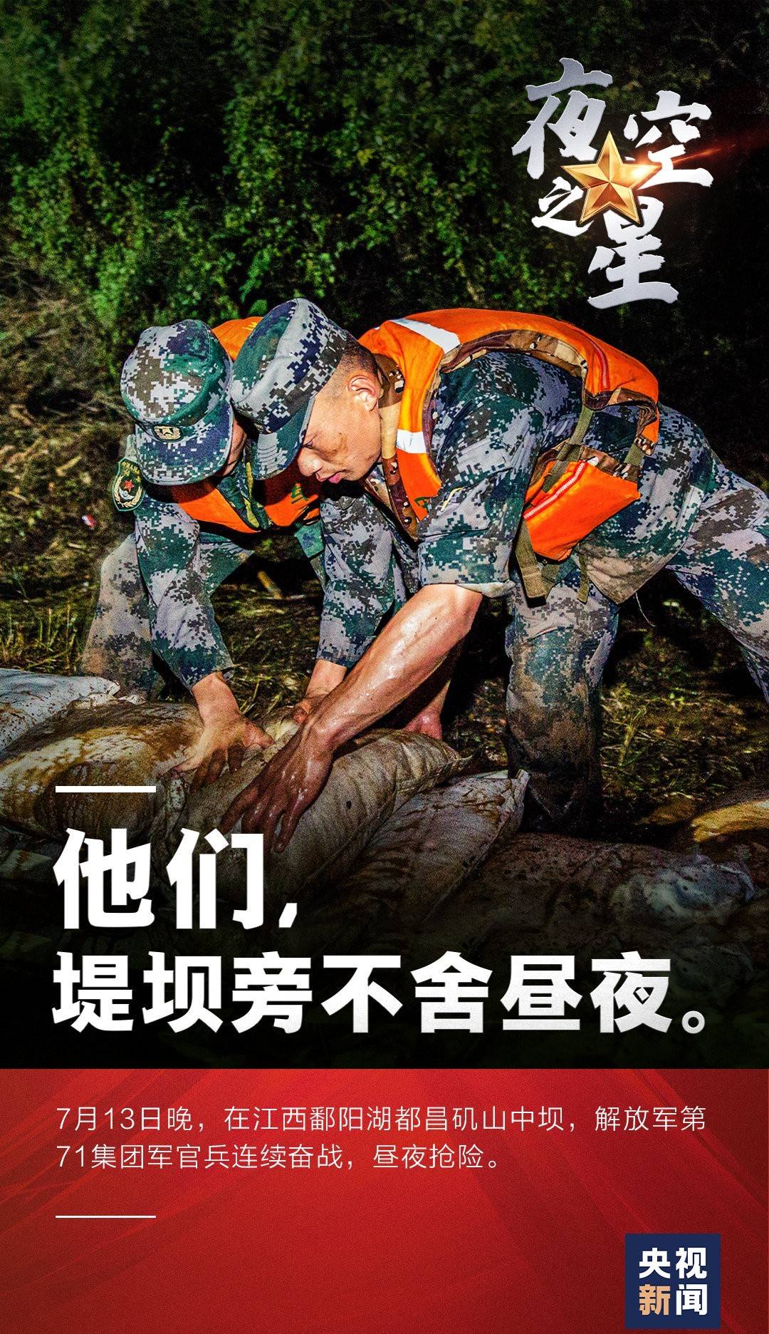 沙晓岚简历_时之沙_沙石镇时光