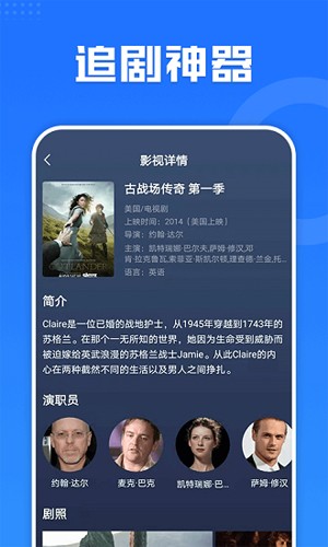 片多多影视_多多影视视频_多多影音潮流影视