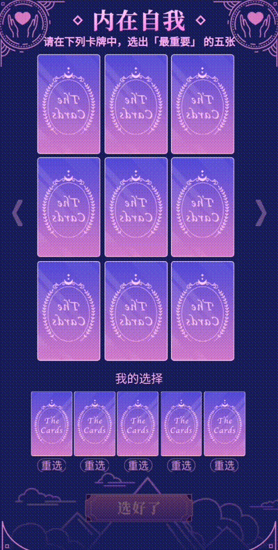 神里绫华操作_神里绫华触摸游戏_原神神里绫华模型