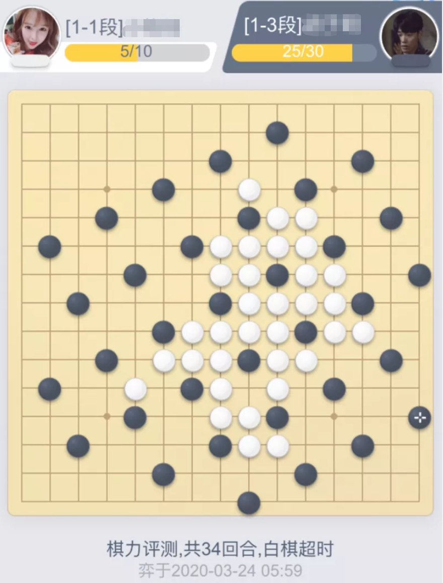 五子棋游戏在线玩_五子棋在线玩小游戏_在线小游戏五子棋