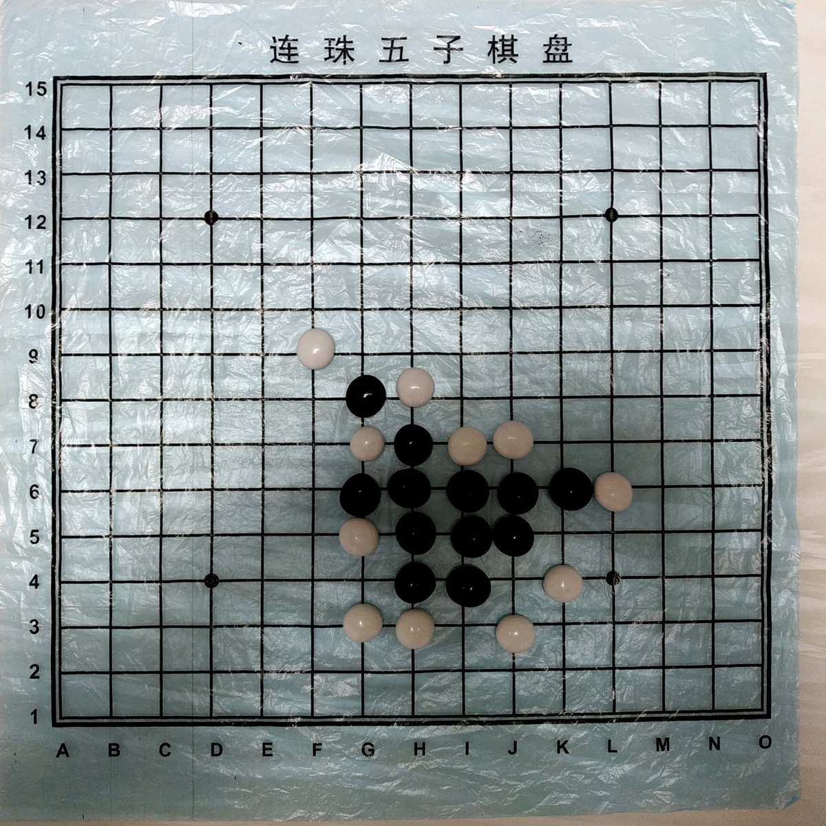 五子棋在线玩小游戏_五子棋游戏在线玩_在线小游戏五子棋