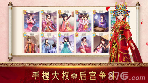 古代妃子自尽_妃子自戕_深宫曲怎么让妃子自尽