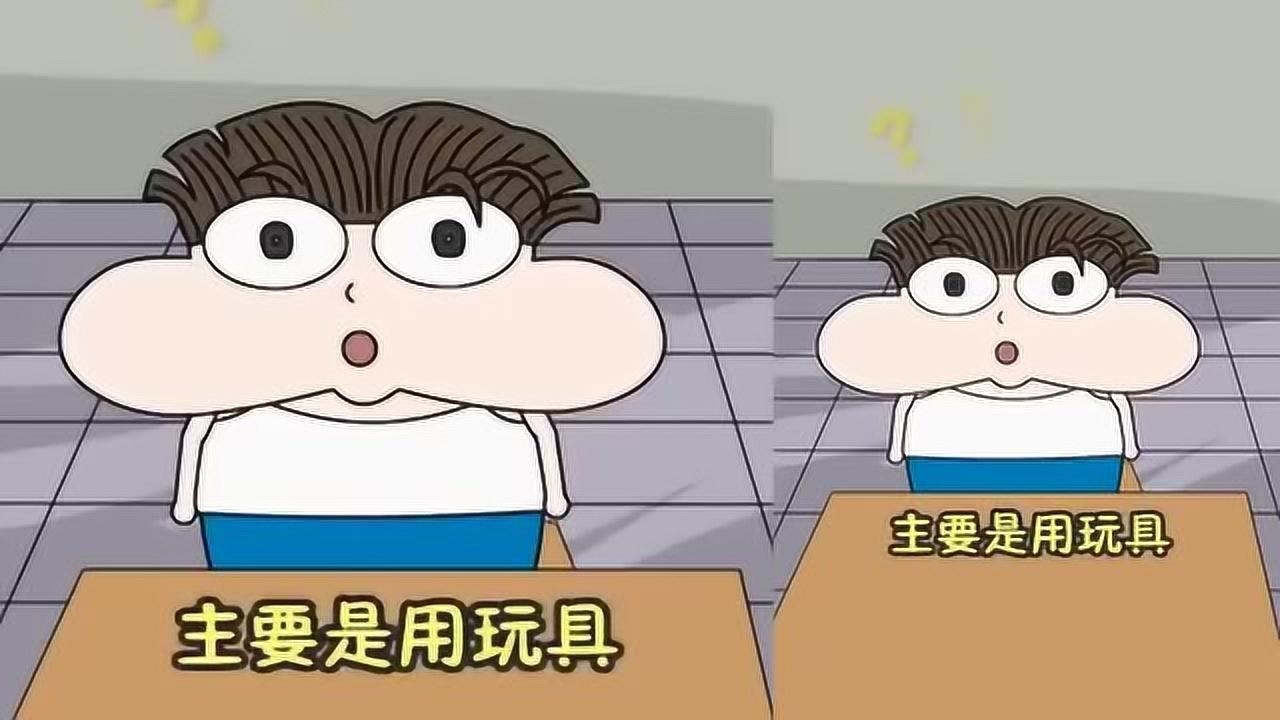 小美是啥_小美这个梗是什么意思_小美梗台词