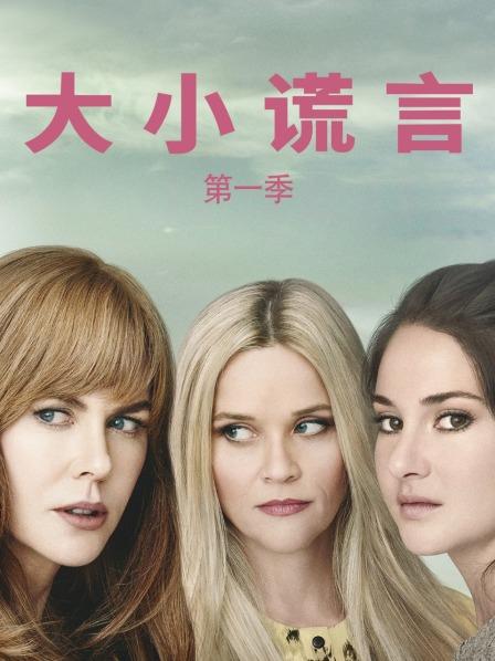 美剧app推荐_美剧app哪个美剧最全免费_天天美剧app
