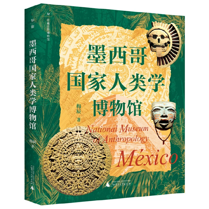 中国2_中国2_中国地图