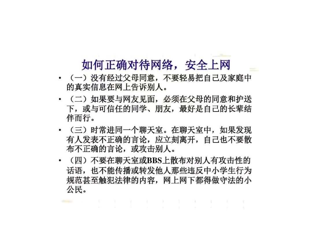 可以看黄漫的软件_可以看黄漫的软件_可以看黄漫的软件