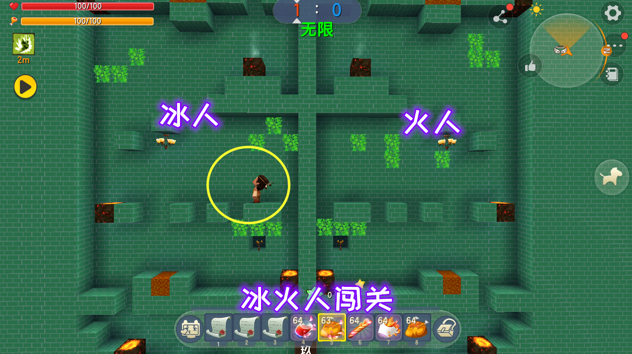 安装小游戏的软件_小游戏安装软件_不用下载的小游戏