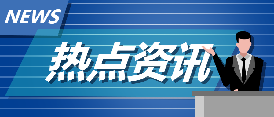 巨潮资讯网手机打不开_巨潮资讯网的手机版_巨潮资讯网手机版