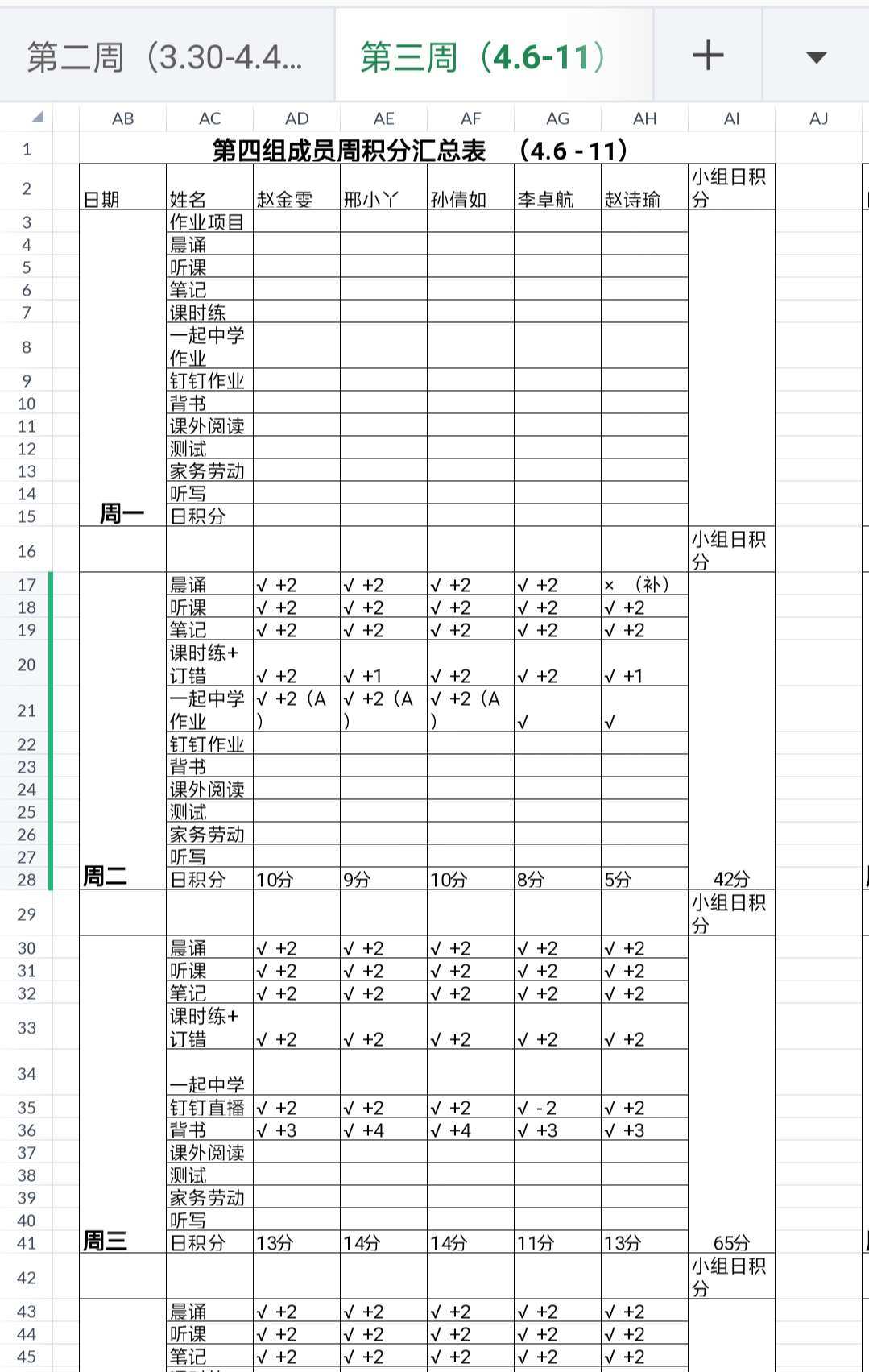 网球小游戏_网球小游戏_网球游戏小孩子