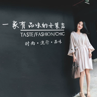 时尚穿搭女装图片_时尚英文fashion_时尚之星