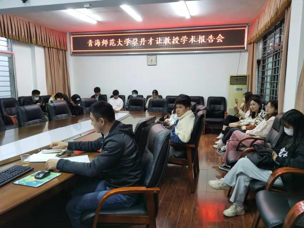 青海干部网络学院官网_青海干部网院官网_青海干部网院