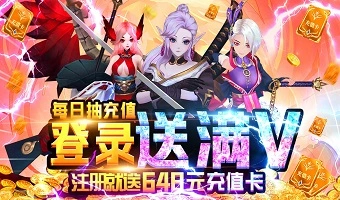 狂欢版的手机好不好_新世界狂欢手游官网入口_狂欢超市手机版官方