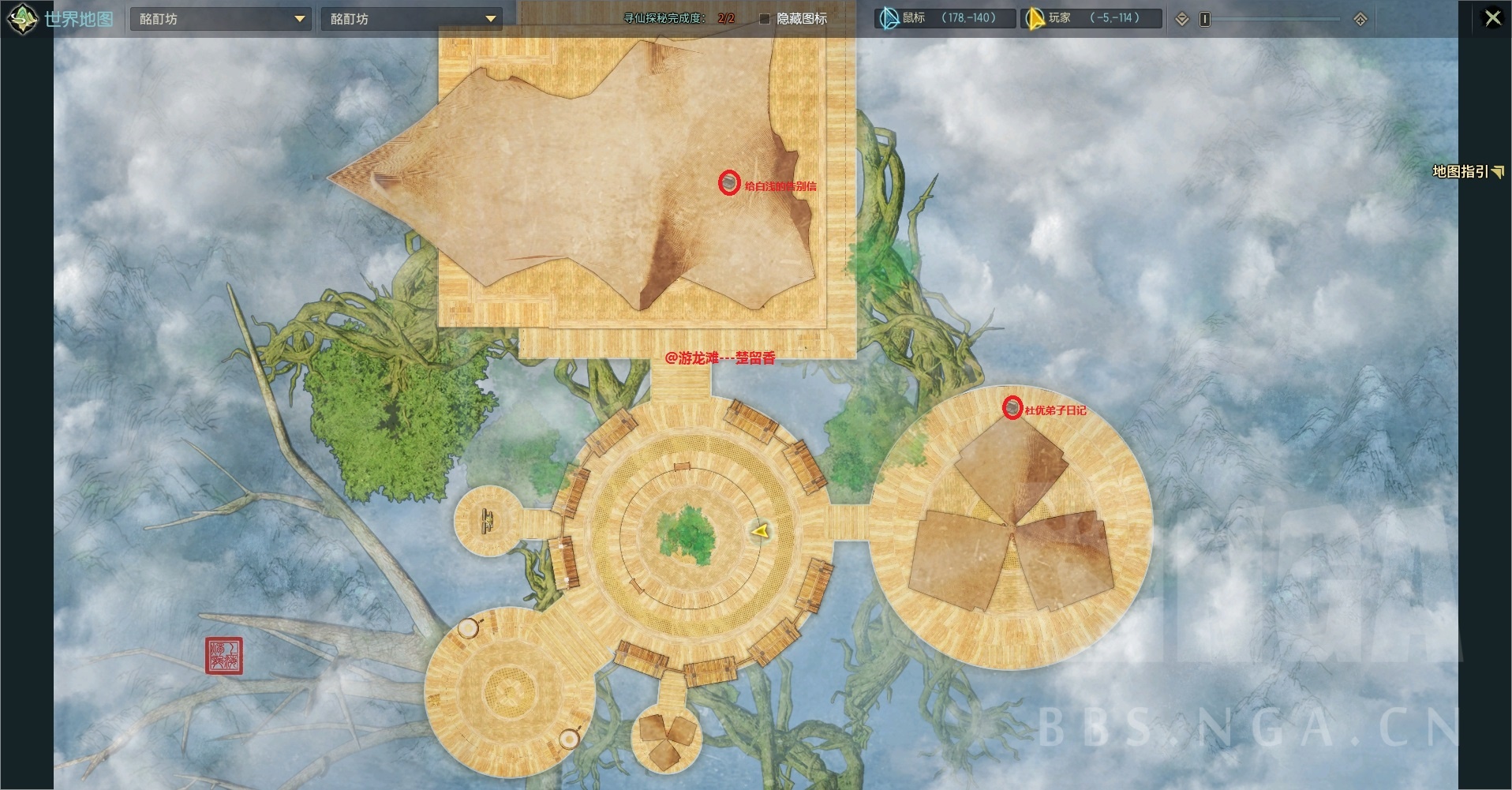 双人解密游戏_解密双人游戏steam_解密双人游戏游戏机版